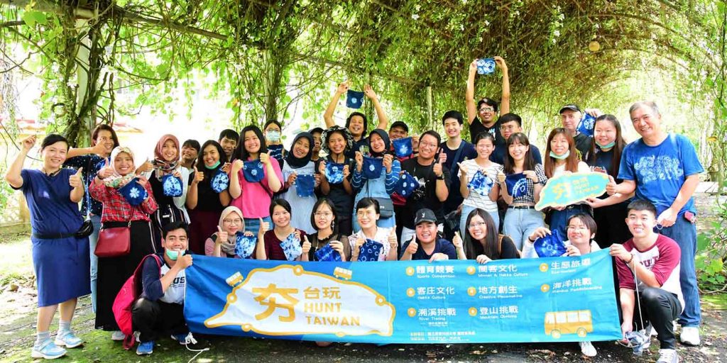 2020境外生Hunt Taiwan 夯台玩系列活動-主題(七)閩客文化體驗 – 資訊網站