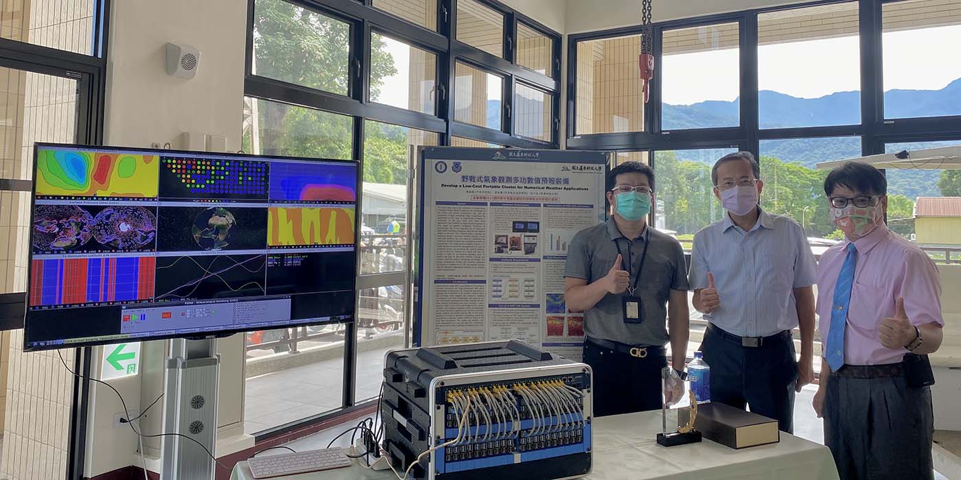 屏科大攜手中研院、空軍航院研發「AI即時氣象預報手提箱」美國摘金