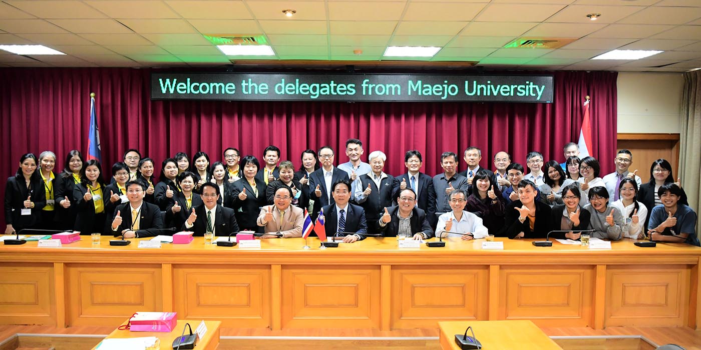 泰國湄州大學蒞校參訪與討論交流