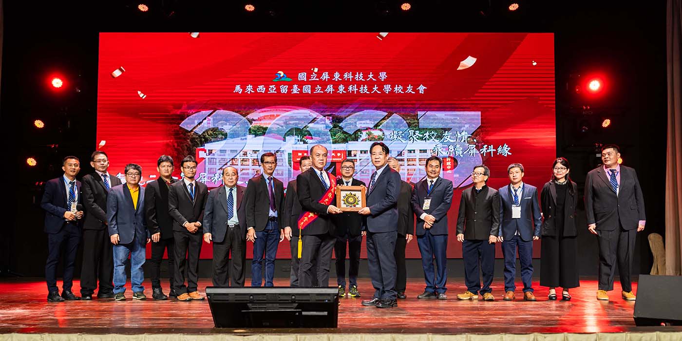 張金龍校長赴馬國參加校友會21週年慶祝活動及姊妹校交流