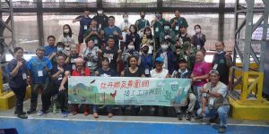 1120421-社區林業中心至牡丹鄉辦理友善圍網換工假期_精選圖片