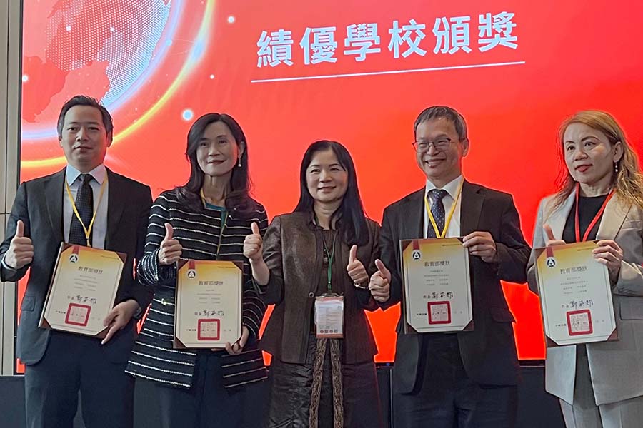 榮獲教育部113年度大專校院境外學生輔導工作績優學校 – 資訊網站