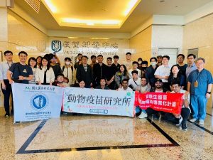 國家衛生研究院 生物製劑廠 大合照