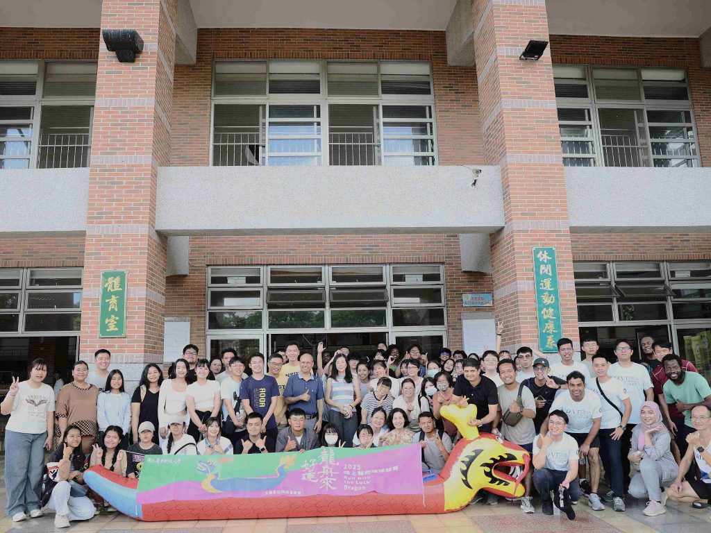 國際事務處於日前(5月19日)在孟祥體育館舉辦「好運龍舟來-2025陸上龍舟趣味競賽」