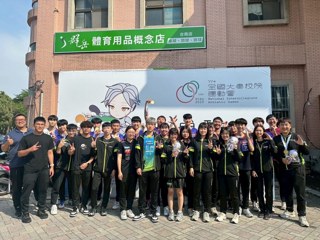 桌球男女團全體合影