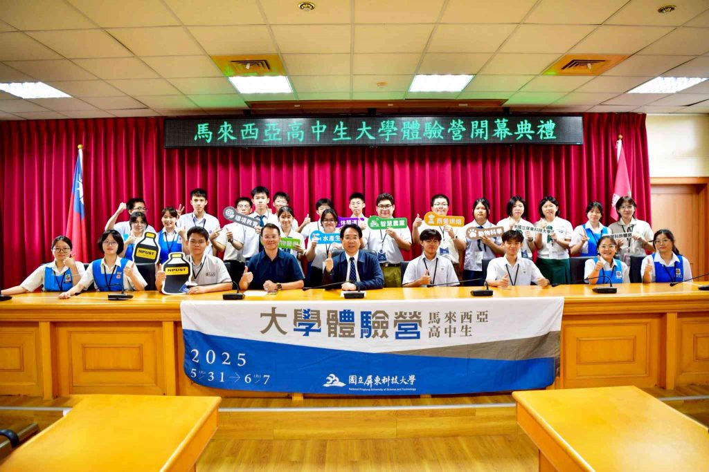 大合照(1)