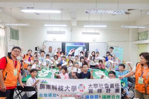 學智慧機電學程USR跨界辦理品德教育及科技素養體驗營
