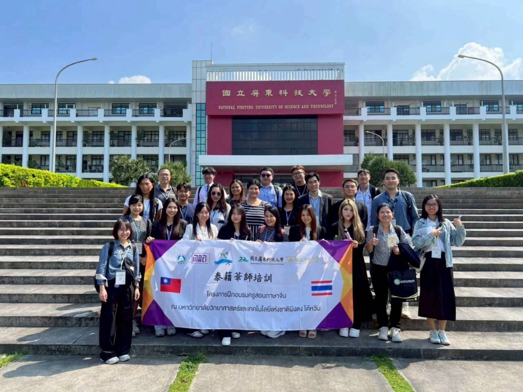 1_泰籍華師初來乍到，由臺泰人才循環基地的同仁帶領遊覽屏科大校園