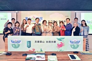 里山心旅程部落抓風味拍攝社區代表合影