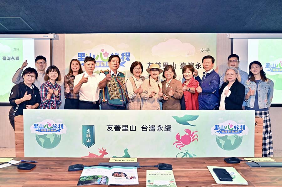 里山心旅程部落抓風味拍攝社區代表合影