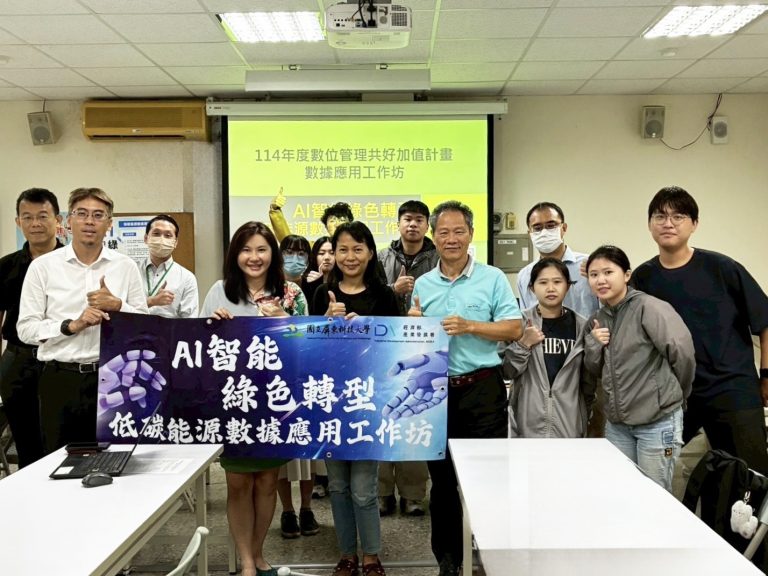 01 大合照(左4：計畫主持人劉芳怡助理教授、左5：農園生產系翁珮怡助理教授、右1至3分別為亮點團隊學生陳志成、蘇倪君、蘇芯平)