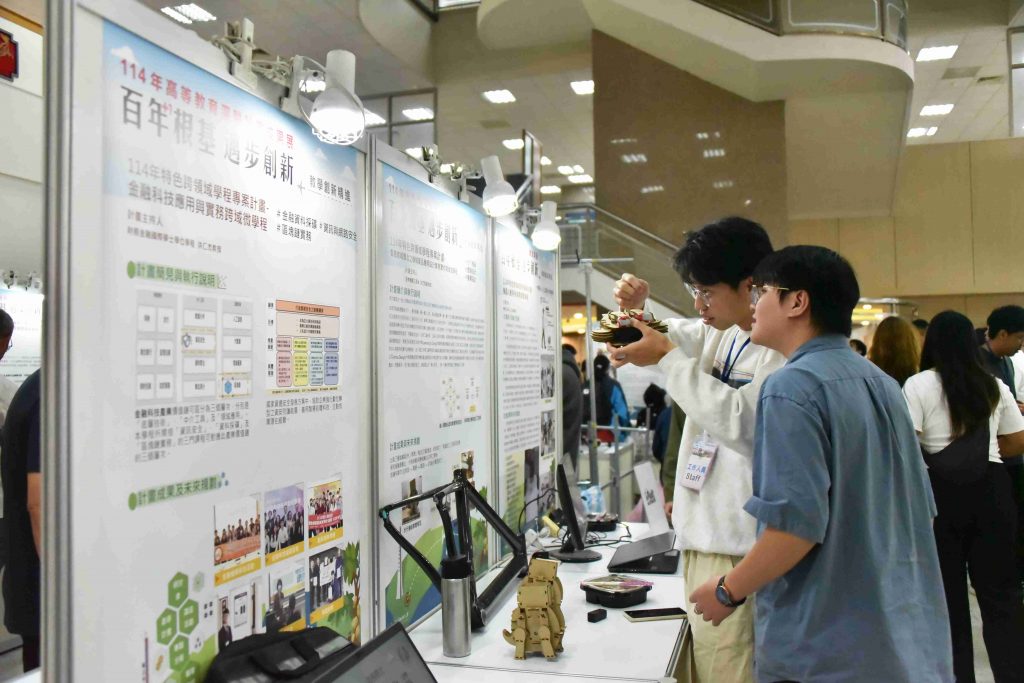 04「114年高教深耕成果展」呈現屏科大在教學創新與研究發展的實力(3)