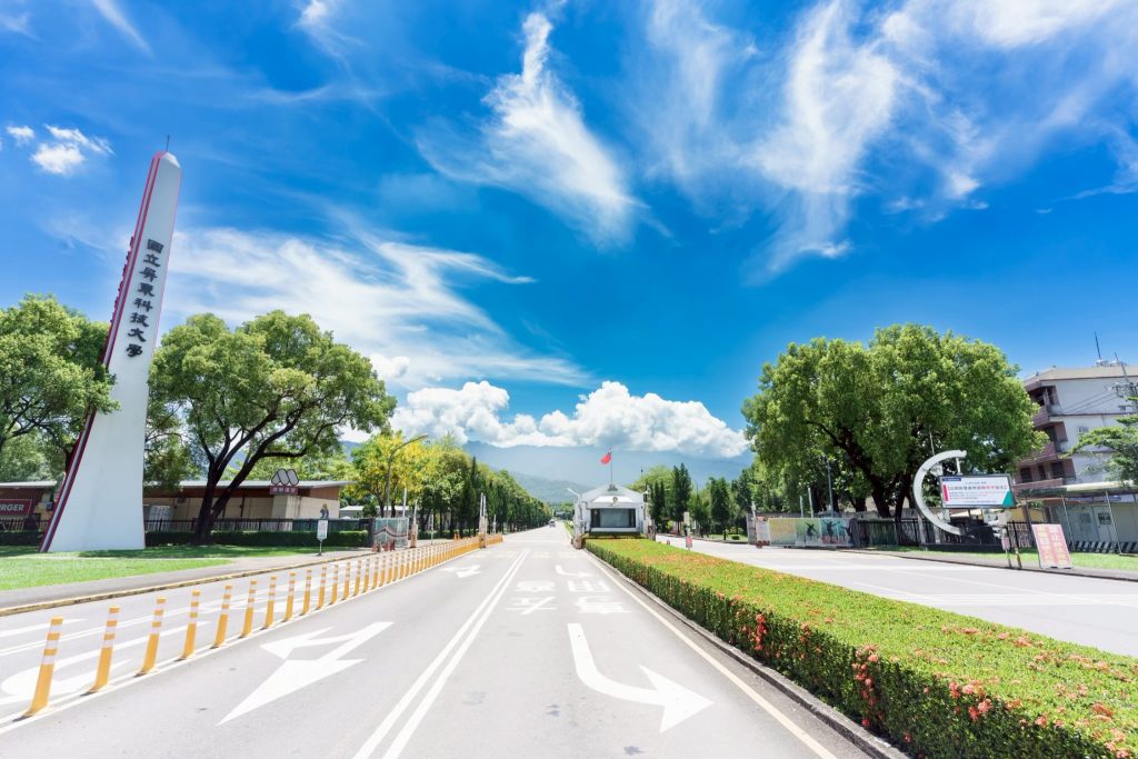 屏科大榮獲「2025天下USR大學公民獎」全國公立技職大學第2名