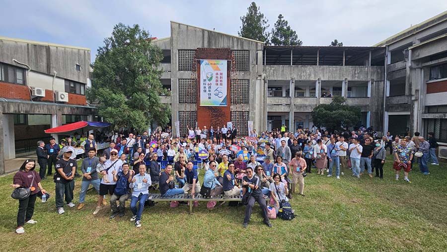 水土保持系舉辦創系六十週年系慶活動