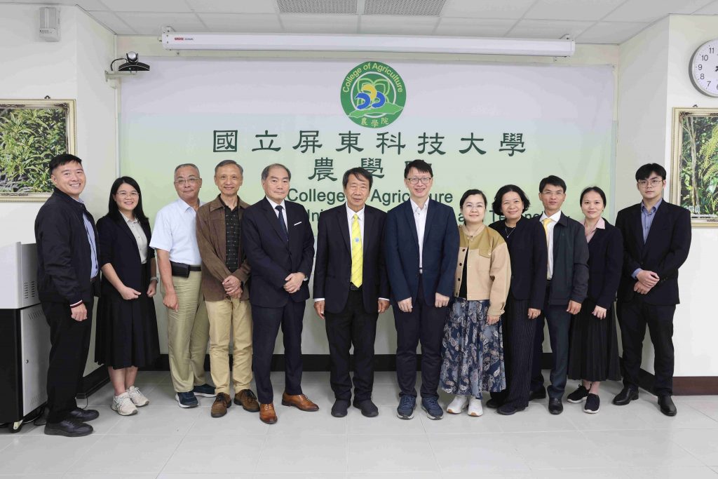農學院交流會議合影