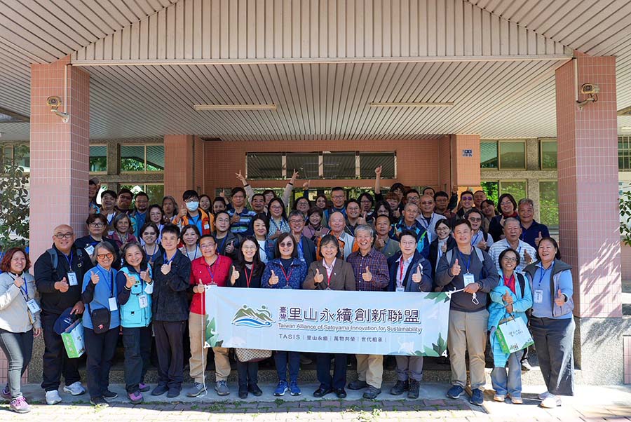 臺灣里山永續創新聯盟會員大會匯聚全臺里山里海保育共生的力量