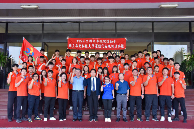 115年度全國大專校院運會本校運動代表隊大合照(1)