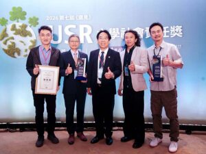 2026年第七屆《遠見》USR大學社會責任獎評選，屏科大榮獲「生態共好組」楷模獎、「產業共創組」楷模獎及「永續報告書組」績優獎等三項殊榮