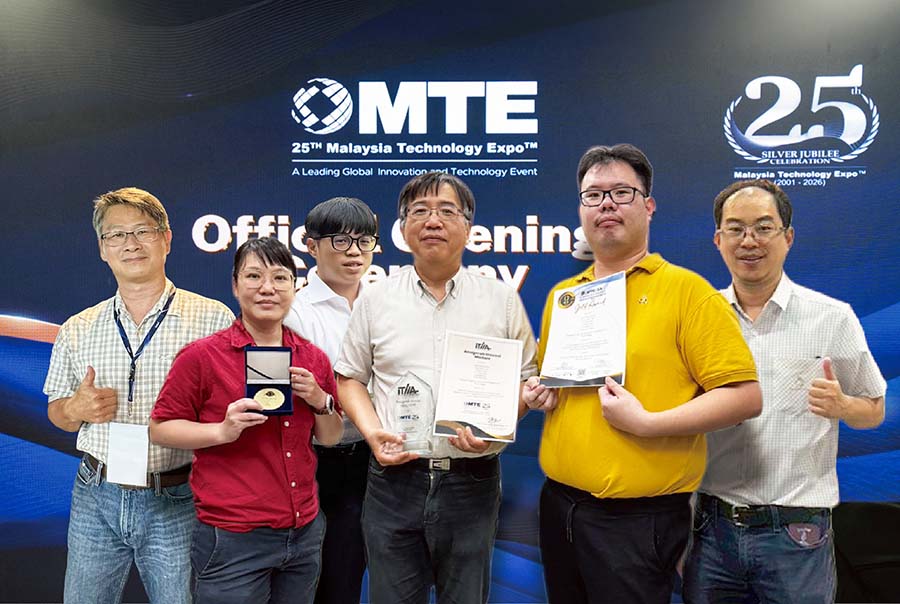 屏科大攜手成大、亞大勇奪MTE金牌與馬來西亞創新特別獎