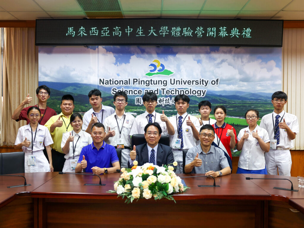 本校國際事務處於3月21日至28日舉辦「馬來西亞高中生大學體驗營」 (1)