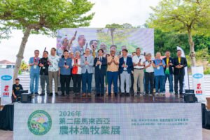 本校訪團於上(3)月13日至16日赴馬來西亞峇株巴轄參與馬來西亞校友會主辦之「第二屆農林漁牧業展」(1) 照片來源：馬來西亞校友會提供