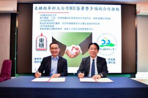 聚焦「循環經濟」屏科大與東糖能源簽署策略聯盟備忘錄