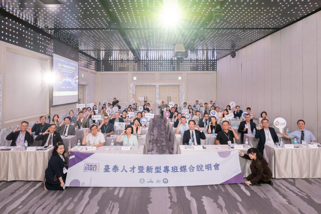活動大合照