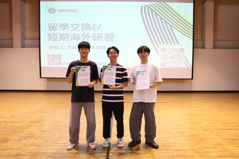 講者合照