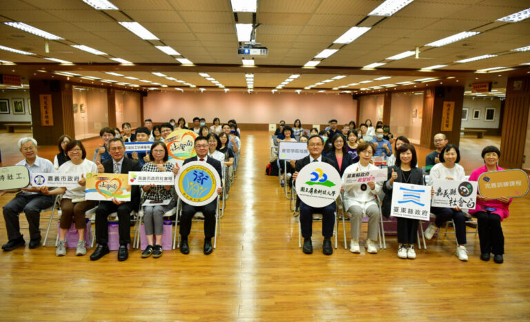 展現中央與地方攜手支持社工的堅定決心