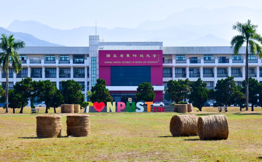 1、屏科大獲2026年《遠見》最佳大學排行榜 大學互評農林漁獸全國技專校院第1名