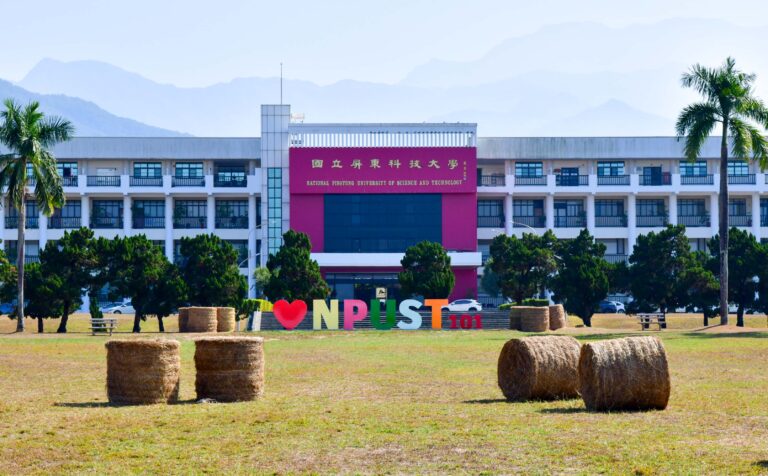 1、屏科大獲2026年《遠見》最佳大學排行榜 大學互評農林漁獸全國技專校院第1名