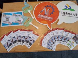 06-現場推廣文宣-屏科大USR計劃-國境南灣飛夢園
