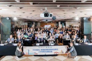 2026年國際產業人才教育專班泰國大學訪團於7月27日至31日來臺交流
