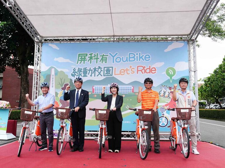 屏科大攜手屏東縣府與企業 共創便捷永續的校園通行環境