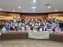 1、屏東縣失智友善繪本宣導種子講師培訓工作坊大合照