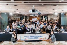 2026年國際產業人才教育專班泰國大學訪團於7月27日至31日來臺交流