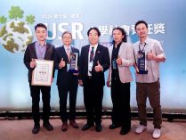 2026年第七屆《遠見》USR大學社會責任獎評選，屏科大榮獲「生態共好組」楷模獎、「產業共創組」楷模獎及「永續報告書組」績優獎等三項殊榮