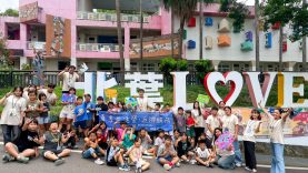原資中心於暑期辦理「夏季生活營－返鄉服務」，由本校原住民族學生組成服務團隊，前往來義鄉古樓國小及瑪家鄉北葉國小，陪伴部落學童學習 (3)