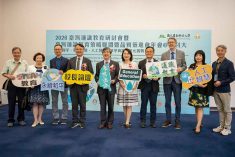 本次研討會由臺灣通識教育策略聯盟暨品質策進會及國立屏東科技大學主辦，結合全國14所公私立大學共同主辦