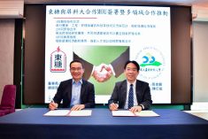 聚焦「循環經濟」屏科大與東糖能源簽署策略聯盟備忘錄