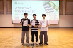 講者合照
